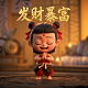 朋友说装修贷款钱给我再转给他